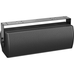 Bose ARENAMATCH AMU208 2x8'' Outdoor Duvar Hoparlörü 1200 Watt/8 Ohm - Bose