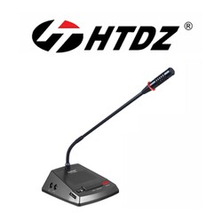 HTDZ HT-816D Konferans Sistemi Delege Ünitesi - HTDZ