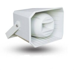 König K 48 T Dış Mekan Horn Hoparlör 50 Watt Trafolu - König