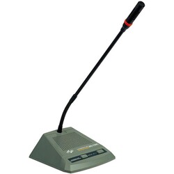 SSP BD-700C Konferans Sistemi Başkan Ünitesi - SSP