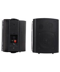 SSP BLU 6BDC 6.5inç 40W Bluetooth lu Aktif+Pasif Duvar Hoparlör Takımı - SSP