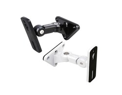 SSP GU15 Genel Amaçlı Ayarlı Duvar Askı Aparatı - SSP