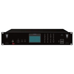 SSP TC-300M Kablosuz Konferans Sistemi Merkez Ünitesi - SSP