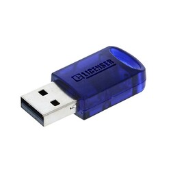 Steinberg USB-eLicenser (Yeni Nesil) - 1