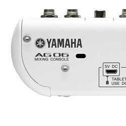 Yamaha AG 06 6 Kanal Analog Mikser - 2