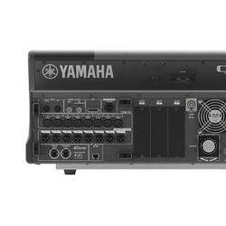 Yamaha CL 1 Dijital Mikser - 2