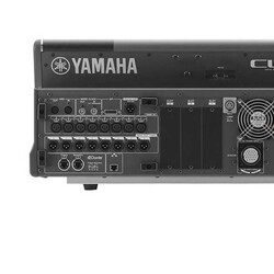 Yamaha CL 3 Dijital Mikser - 3