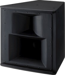 Yamaha IH2000/95 Pasif Kabin Hoparlör - Yamaha Pro