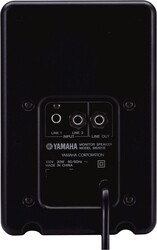 Yamaha MS 101 III Stüdyo Monitörü (ÇİFT) - 2