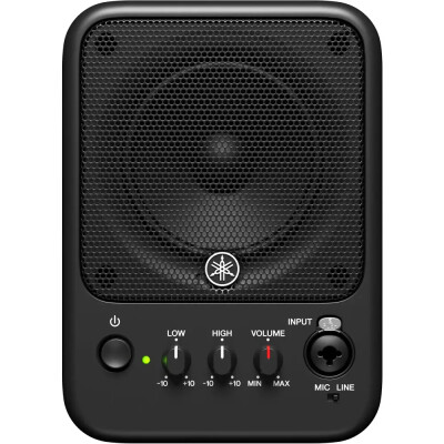 Yamaha MS101-4 Monitör Hoparlör - Yamaha