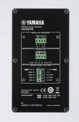 Yamaha VXS10STW Trafolu Subwoofer Hoparlör - 3