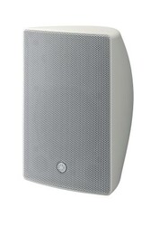 Yamaha VXS5W Duvar Tipi Hoparlör (Çift) - Yamaha Pro